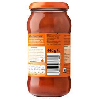 BEN'S | Σάλτσα Γλυκόξινη Χωρίς Προσθήκη Ζάχαρης 440g