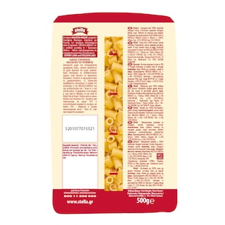 STELLA | Ditalini  500g