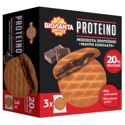 ΒΙΟΛΑΝΤΑ | Μπισκότα Πρωτεΐνης Σοκολάτα 150gr