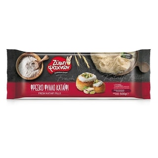 ΖΥΜΗ ΨΑΧΝΩΝ | DOUGH FRESH  500 GR