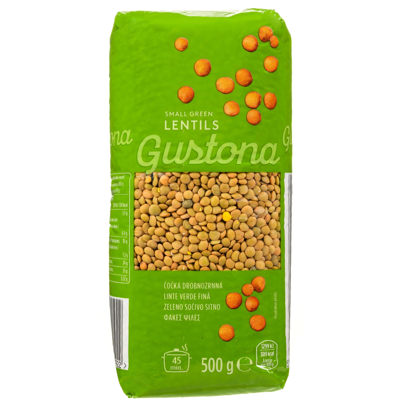 Φακές Ψιλές Εισαγωγής 500g