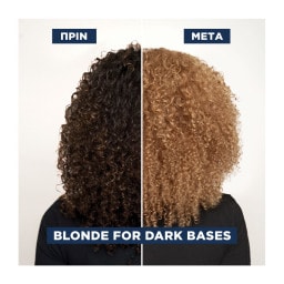 COLOR SENSATION | Βαφή Μαλλιών HL2 Ξανθό Καραμέλα 1 Τεμάχιο