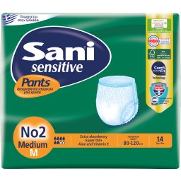 SANI | PANTS | Incontinence Underwear Sensitive Pants Medium No2 14 Pieces
