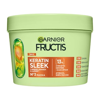 FRUCTIS | Μάσκα Λείανσης Keratin Sleek 370ml