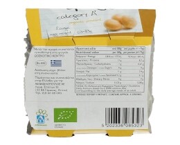 ΑΒ ΒΙΟ | EGGS LARGE 63 73GR 4PC