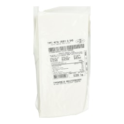 - | Τυρί Φέτα ΠΟΠ Καλαβρύτων Βαρελίσια Συσκευασμένη