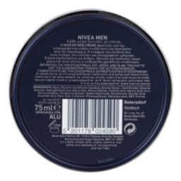 NIVEA | FOR MEN | Κρέμα Ενυδάτωσης 75ml