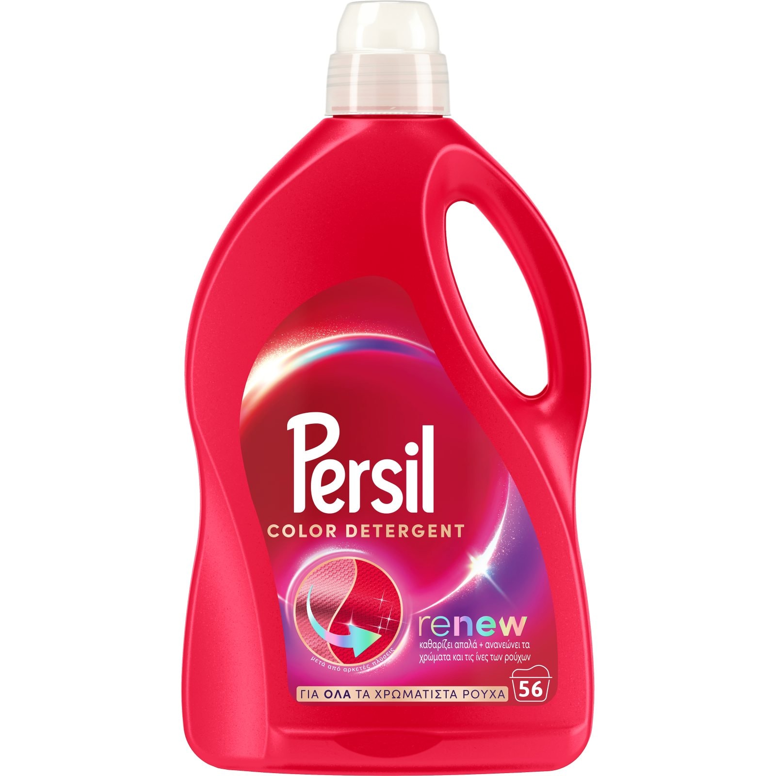 PERSIL Υγρό Πλυντηρίου Ρούχων Renew Color Χρωματιστά Ρούχα 56 Μεζούρες