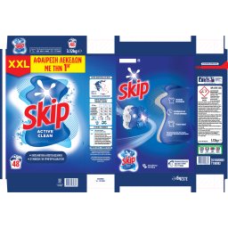 SKIP | Σκόνη Πλυντηρίου Ρούχων Active Clean 48 Μεζούρες