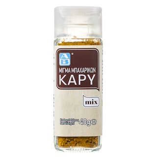 ΑΒ | Μείγμα Μπαχαρικών Κάρυ 40g