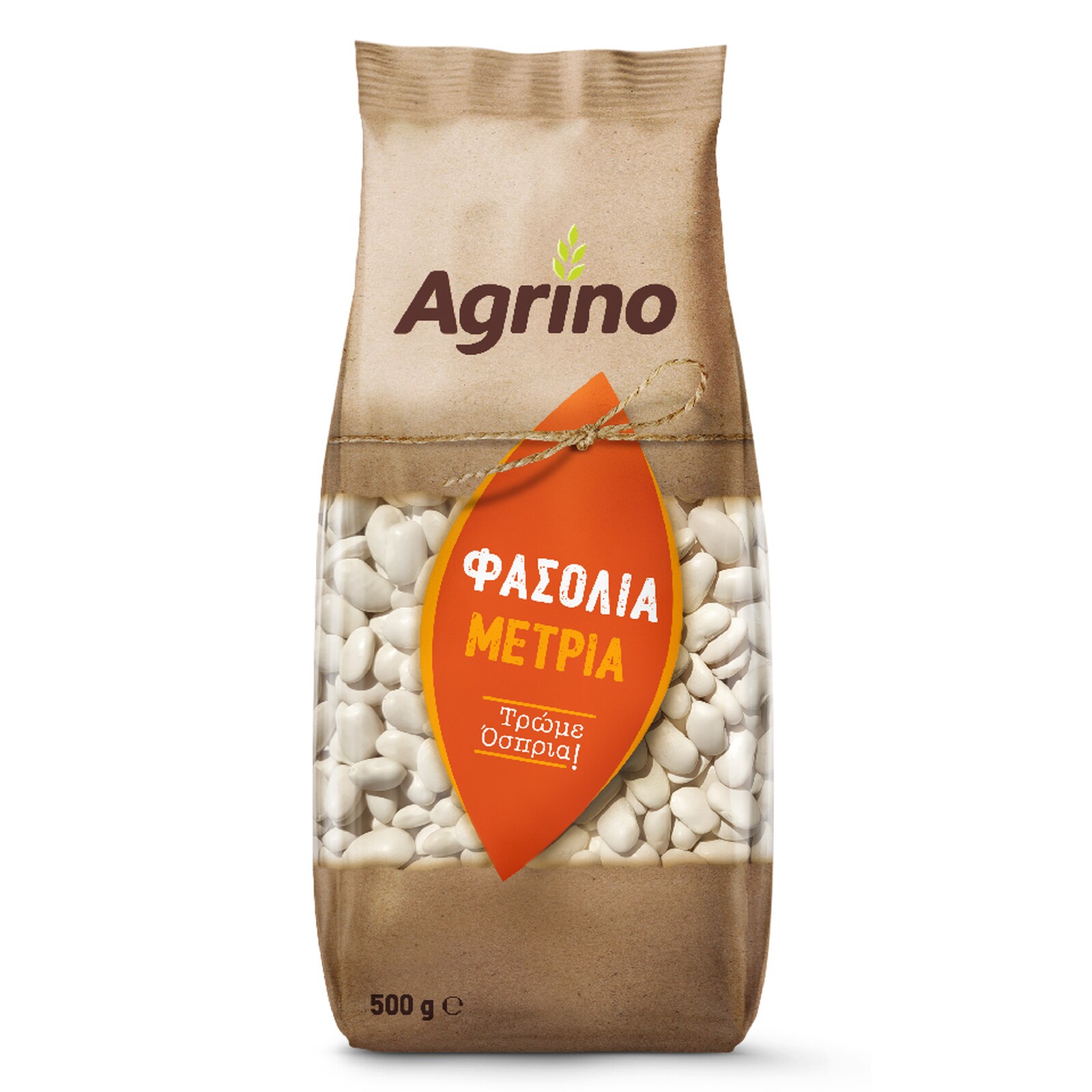 AGRINO Φασόλια Μέτρια 500 gr