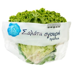 ΑΒ | Σαλάτα Πράσινη Σγουρή Τεμάχιο Ελληνική