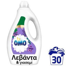 OMO | Yγρό Πλυντηρίου Ρούχων Λεβάντα Γιασεμί 30 Μεζούρες