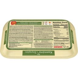 ALFA | Σπανακόπιτα Κασσιάτα Ζαγορίου με Τυρί & Σπανάκι 650g