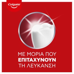 COLGATE-MAX WHITE