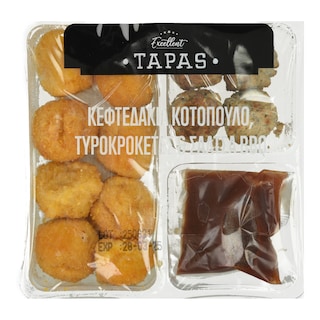 EXCELLENT TAPAS | Κεφτεδάκια Κοτόπουλο Τυροκροκέτες και Σάλτσα BBQ 275g