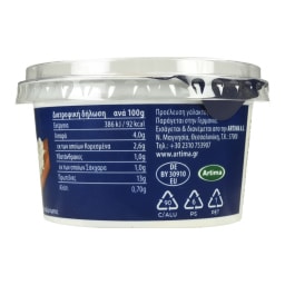 ROYAL | Τυρί Cottage 4% Λιπαρά 200g