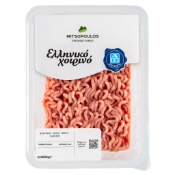 EXCLUSIVE AB | Χοιρινός Κιμάς Ελληνικός 400g