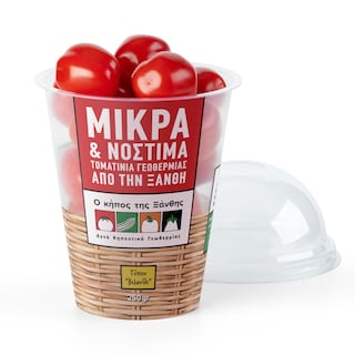 ΚΗΠΟΣ ΞΑΝΘΗΣ | Τοματίνια Βελανίδι Κήπος Ξάνθης 250g