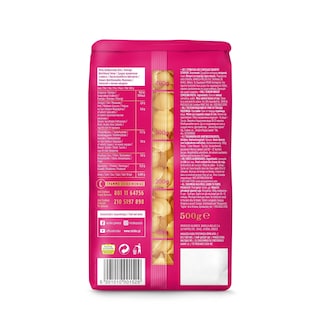 MISKO | Μακαρόνι Κοχύλι 500g