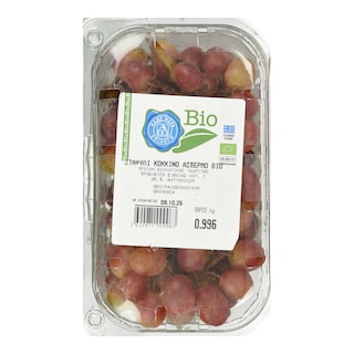 ΑΒ ΒΙΟ | Σταφύλια Κόκκινα Bio Άσπερμα