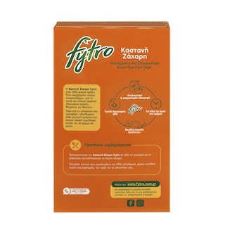 FYTRO | Καστανή Ζάχαρη Ακατέργαστη 500g