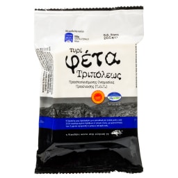 ΑΒ ΚΟΝΤΑ ΣΤΗΝ ΕΛΛΗΝΙΚΗ ΓΗ | Φέτα Τριπόλεως ΠΟΠ Vacuum 200g