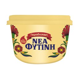 ΝΕΑ ΦΥΤΙΝΗ | Λίπος Μαγειρικό 800 gr