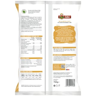 ΜΠΑΡΜΠΑ ΣΤΑΘΗΣ | Βίδες με Μανιτάρια & Καρότο Vegan 750g