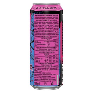 MONSTER | Ενεργειακό Ποτό Ultra Fantasy Ruby Red 500ml