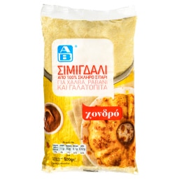 ΑΒ | Σιμιγδάλι Χονδρό 500 gr