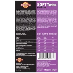 ΒΙΟΛΑΝΤΑ | Soft Twins Cookies Κακάο Βανίλια 160g