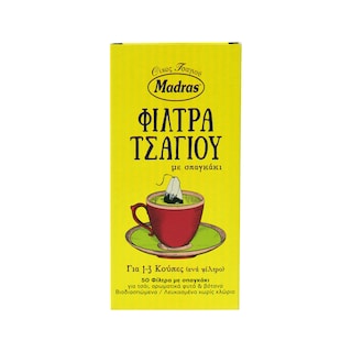 MANDRAS | Φίλτρα Τσαγιού 50 Τεμάχια