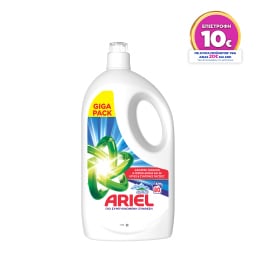 ARIEL | Υγρό Πλυντηρίου Ρούχων Alpine 80 Μεζούρες