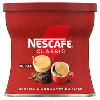 NESCAFE | Στιγμιαίος Καφές Decaf 50gr