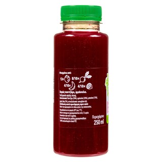 NATURE'S PROMISE | Χυμός Παντζάρι Φράουλα 250ml
