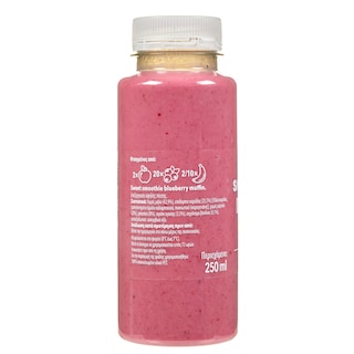 SWEET SMOOTHIE | Smoothie Blueberry Muffin 250ml