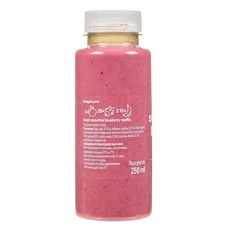 SWEET SMOOTHIE | Smoothie Blueberry Muffin 250ml