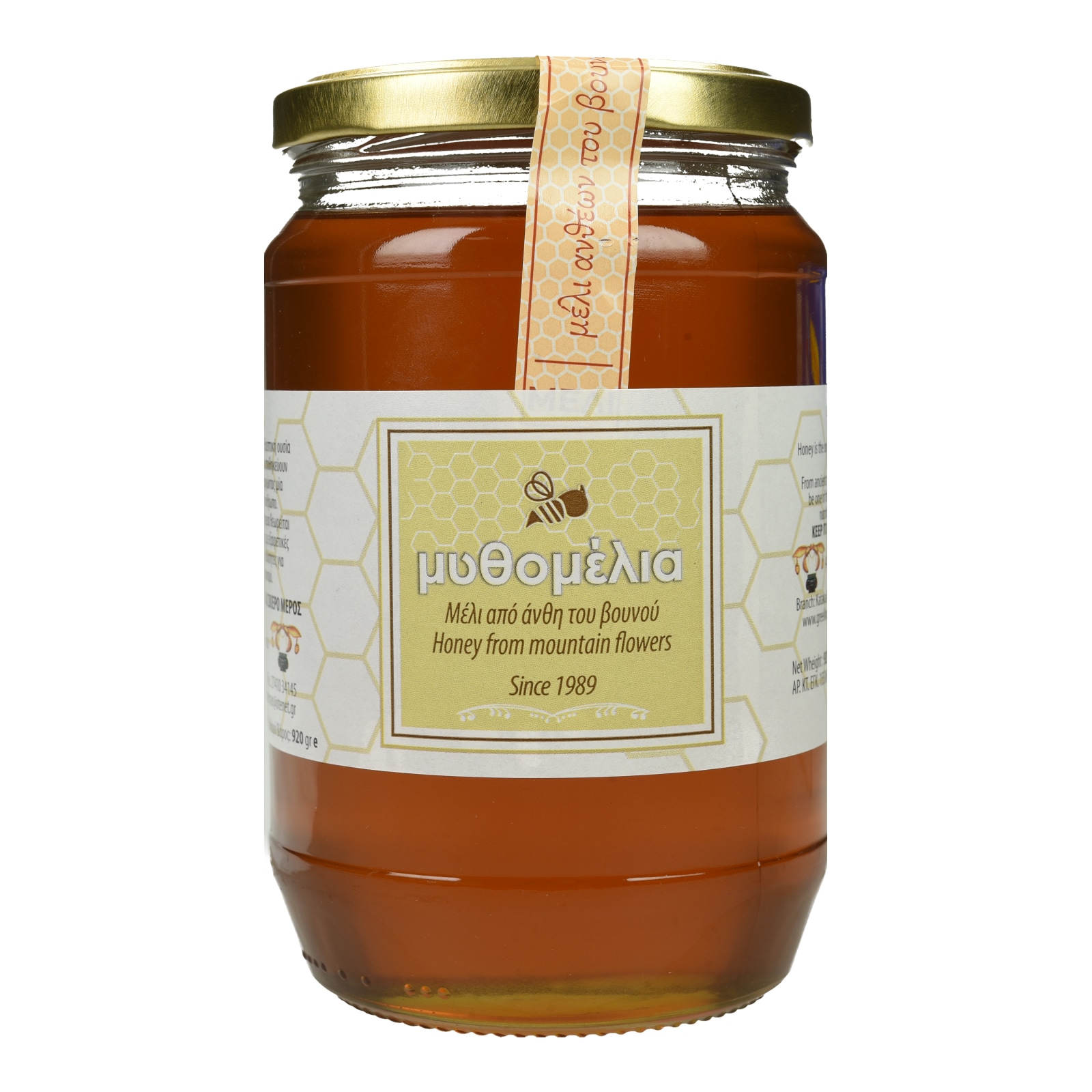 Μέλι Μυθομέλια Άνθη Βουνού 920g