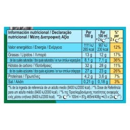 BEN & JERRY'S | Παγωτό Half Baked 406g