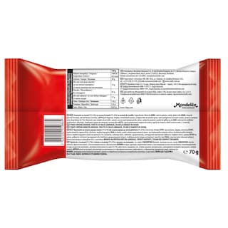7DAYS | Κρουασάν Double Κακάο Βανίλια 70g