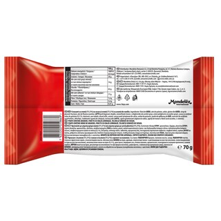 7DAYS | Κρουασάν Double Κακάο Βανίλια 70g