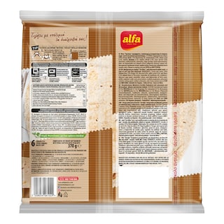 ALFA | Πίτες Tortillas Πολύσπορες Vegan 370g