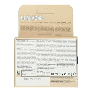 GLADE | Αρωματικό Χώρου Scented Oil Vanilla Blossom Refill 2x20ml