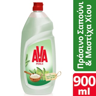 AVA | Υγρό Πιάτων Πράσινο Σαπούνι & Μαστίχα Χίου 900ml
