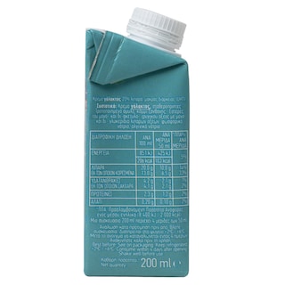 ΟΛΥΜΠΟΣ | Κρέμα Γάλακτος 20% Λιπαρά 3x200ml