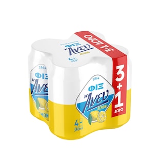 FIX | Μπύρα Άνευ Λεμόνι Χωρίς Αλκοόλ Κουτί 330ml 3+1 Δώρο