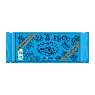 ΠΑΥΛΙΔΗΣ | Dark Chocolate  65g