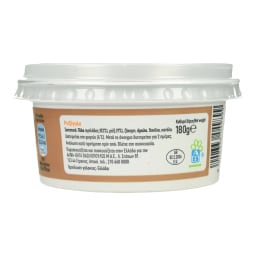 ΑΒ | Ρυζόγαλο  180g