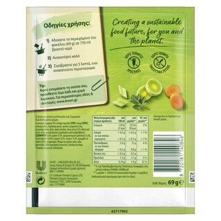 KNORR | e